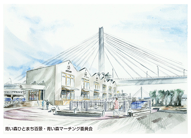 A-ファクトリー