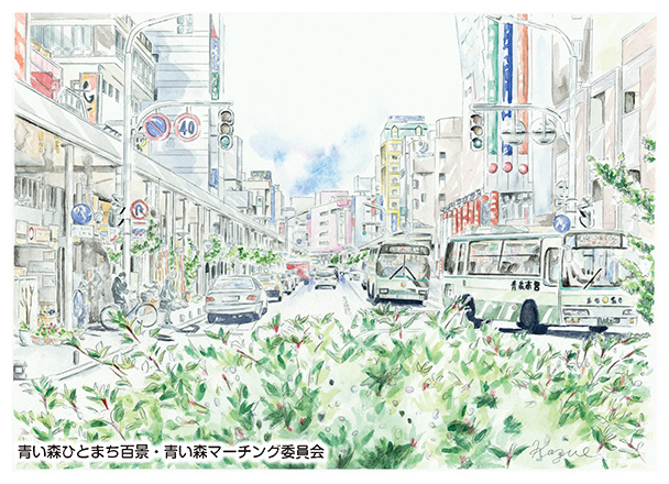 駅から新町通り